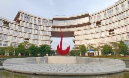 (fNIRS)近红外脑功能成像技术培训班——香港科技大学（广州）站