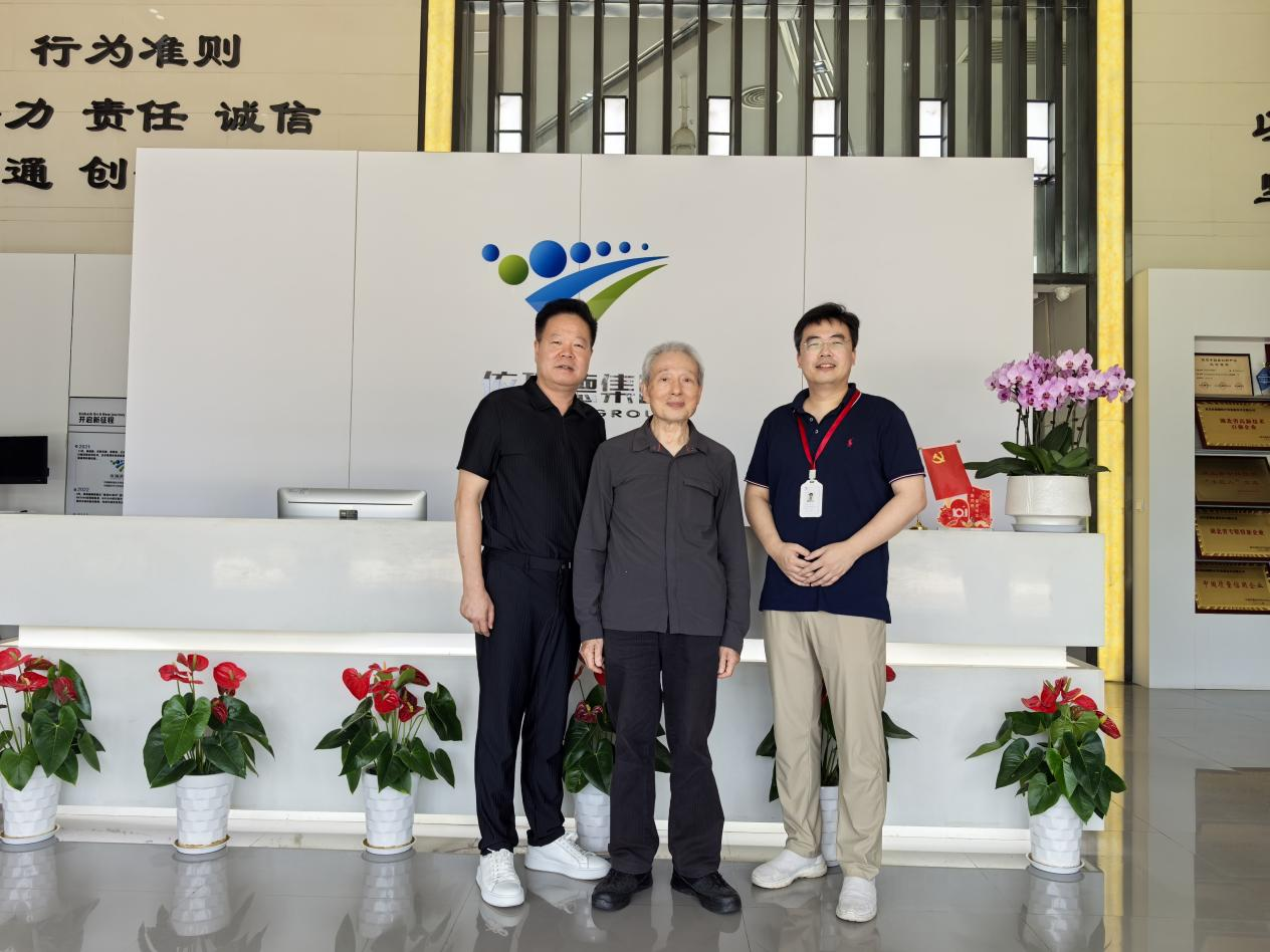 著名肿瘤病因学专家考察依瑞德集团，探讨脑科学与肿瘤心身医学的创新融合